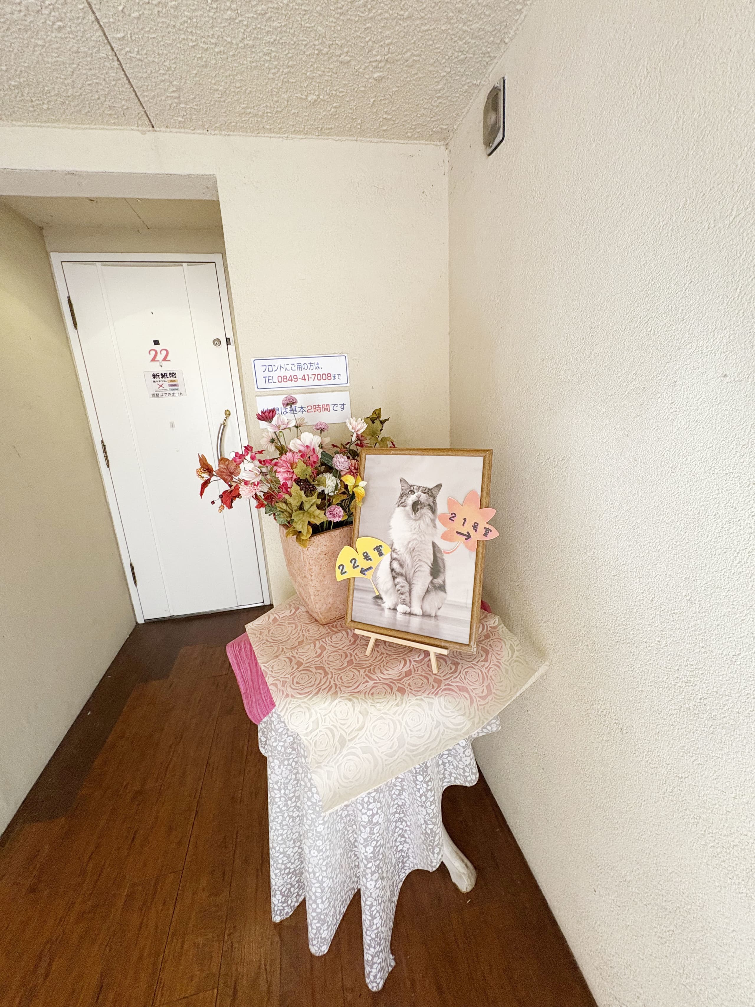 img20250918165427463166.jpg